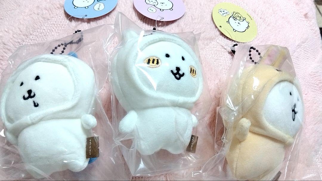 Amazon.co.jp: ナガノマーケット 変わっちゃお ハチワレ うさぎ